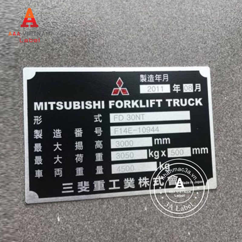 In tem mác máy động cơ bền đẹp - Mẫu 04 - Ảnh 4