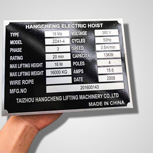 In tem mác máy động cơ bền đẹp - Mẫu 03