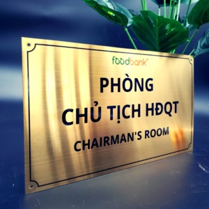 Biển phòng ban