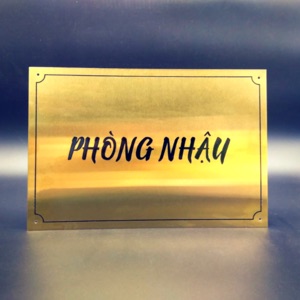 Biển phòng ban